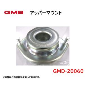 GMD-20060  GMB アッパーマウント 適合車種 ダイハツ ムーヴ