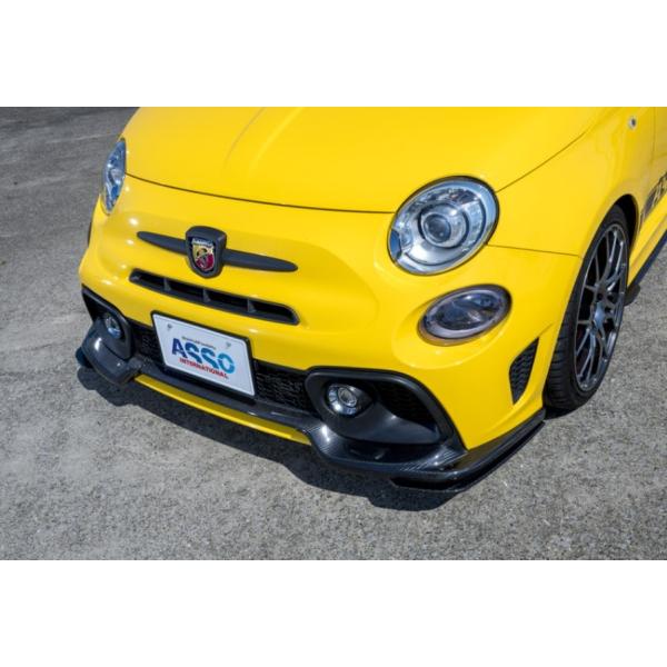 GRU スーパードライカーボン フロントリップ V2 アンダー ABARTH 595    ASSO...