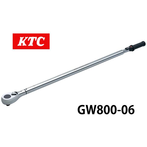 KTC 19.0sq.プレセット型トルクレンチ GW800-06 ホイールナット トルク管理 メンテ...