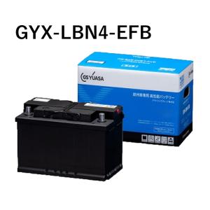 GSユアサ GS YUASA GYX-LN2-EFB 欧州車専用 バッテリー GYXシリーズ