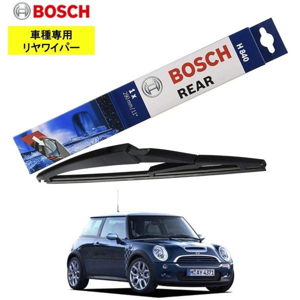 BOSCH リアワイパー H840 BMWミニ クーパー / ワン R50 用  ボッシュ リヤ専用...