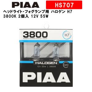 PIAA バイク用ヘッドライトバルブ LED 6600K コントローラーレス 防水