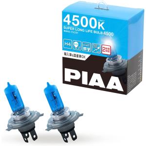 PIAA ヘッドランプ/フォグランプ用 ハロゲンバルブ H4 4500K スーパーロングライフバルブ 車検対応 輸入車対応 2個入 12V 60/55W メーカー保証2年付 HV201｜norauto