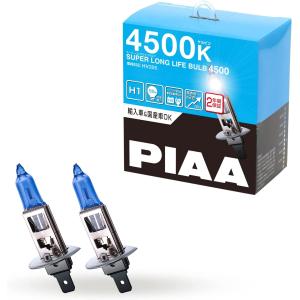 PIAA ヘッドランプ/フォグランプ用 ハロゲンバルブ H1 4500K スーパーロングライフバルブ 車検対応 輸入車対応 2個入 12V 55W 安心のメーカー保証2年付 HV205｜norauto