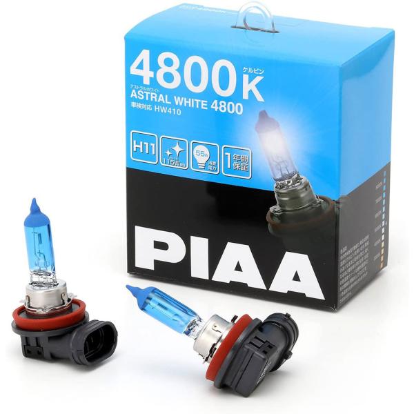 PIAA ヘッドランプ/フォグランプ用 ハロゲンバルブ H11 4800K アストラルホワイト 車検...