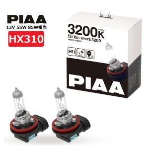 PIAA ピア ヘッドランプ/フォグランプ用 ハロゲンバルブ H4 5000K