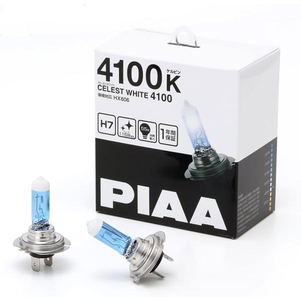 PIAA ヘッドランプ/フォグランプ用 ハロゲンバルブ H7 4100K セレストホワイト 車検対応...