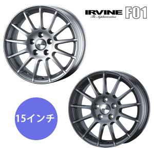 WEDS（ウェッズ） ホイール 4本セット アーヴィン F01 17インチ 7.5J