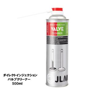 ERC カットクリーン 1000ml ディーゼル車専用 DPF クリーナー 洗浄