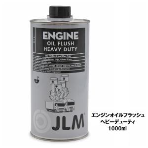 ブレーキフルード SUPERDOT5．1?20L 非吸湿性 ドライ沸点