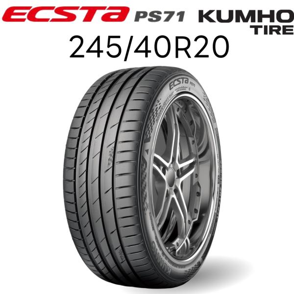 クムホ ヨーロピアンスポーツタイヤ 245/40R20   ECSTA PS71 KUMHO | ウ...