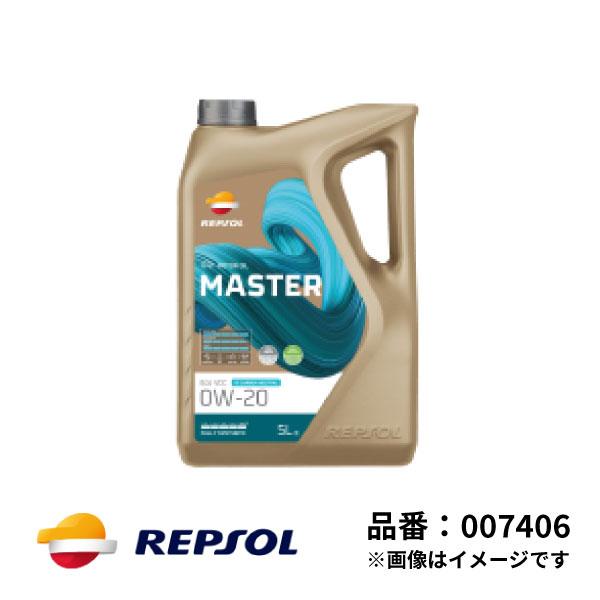 レプソル 4輪用 モーターオイル MASTER ECO-VCC 0W-20 1L 全合成油 SN A...