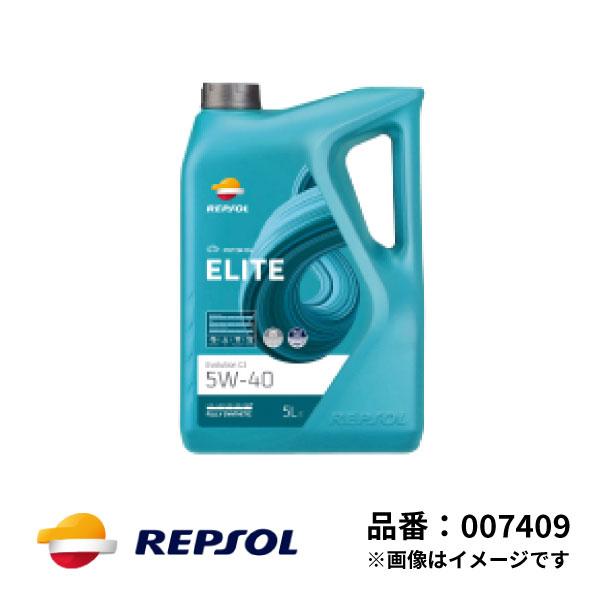 レプソル 4輪用 モーターオイル ELITE エボリューション C3 5W-40 全合成油 1L C...