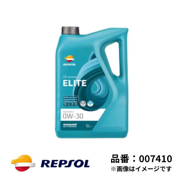 レプソル 4輪用 モーターオイル ELITE エボリューション・V 0W-30 全合成油 C3 1L...