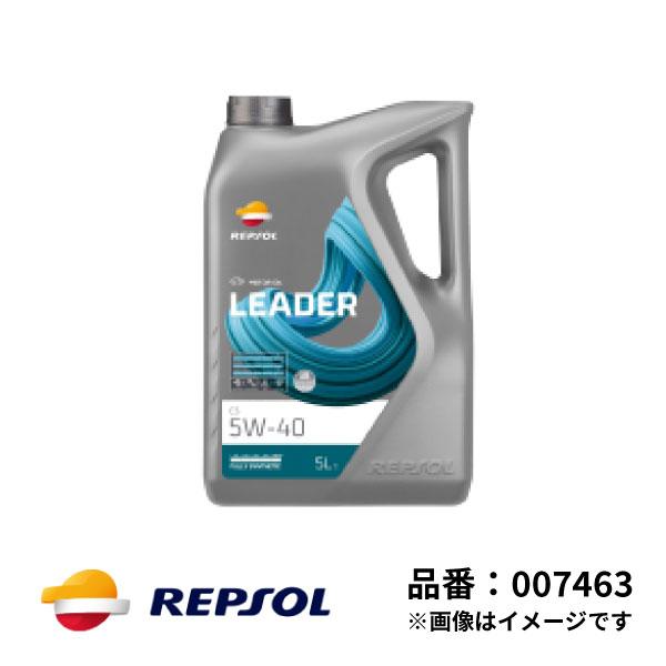 レプソル 4輪用 モーターオイル LEADER C3 5W-40 全合成油 4L SN/CF REP...