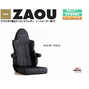 エルセーヌサプリ777 4個セット エルセーヌサプリ777 4個セット