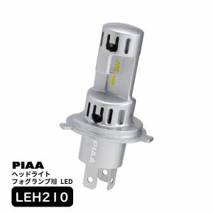 PIAA ヘッドライト/フォグランプ用 LED 6000K コントローラーレス 12V
