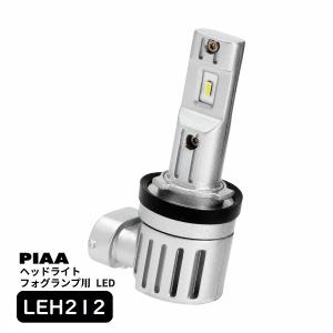 IPF ヘッドライト LED H11 バルブ Fシリーズ 12V/24V 兼用 6500K