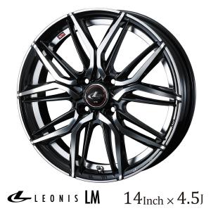 WEDS（ウェッズ） ホイール RIZLEY VS 14インチ 4.5J インセット45 4穴