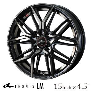 WEDS ウェッズ レオニス LM 15インチ 4.5J カラー:PBMC パールブラック