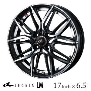 WEDS（ウェッズ） 4本購入で特典付 0037427 レオニスMX 17インチ リム