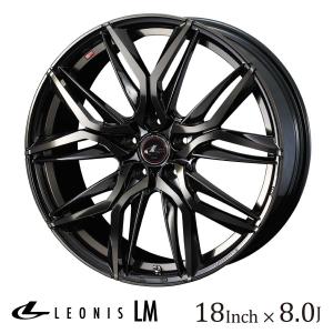WEDS ウェッズ レオニス LM 18インチ 8J カラー:BMCMC ブラックメタル