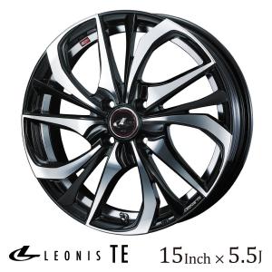 WEDS ウェッズ レオニス TE 15インチ 5.5J カラー:PBMC パールブラック ミラーカット LEONIS TE ホイール かっこいい ドレスアップ ティーイー