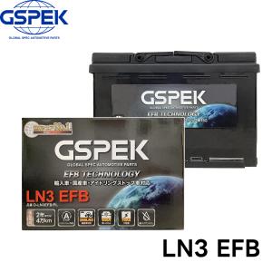 新品 GSPEK LN5 バッテリー 車用 輸入車全般 楽天市場】LN5 AGM GSPEK バッテリー D-LN95/PL 95Ah 850CCA (D
