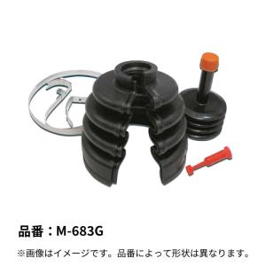 M-611G Mタッチ ドライブシャフトブーツ アウター 外側 分割式 ミヤコ