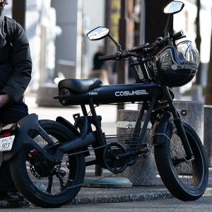 電動バイク COSWHEEL MIRAI S ...の詳細画像4