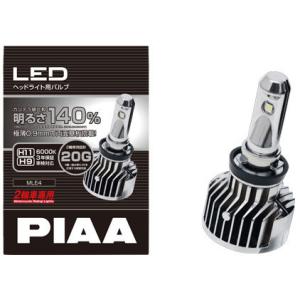 PIAA ヘッドライト・フォグランプ用 LEDバルブ 6000K Wide Beam Hi