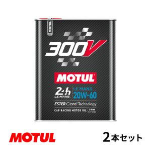 国内正規品！　送料無料　モチュール　300V　15W-50　エンジンオイル　3L MOTUL（モチュール） [国内正規品] NEW MOTUL 300V FACTORY LINE ROAD