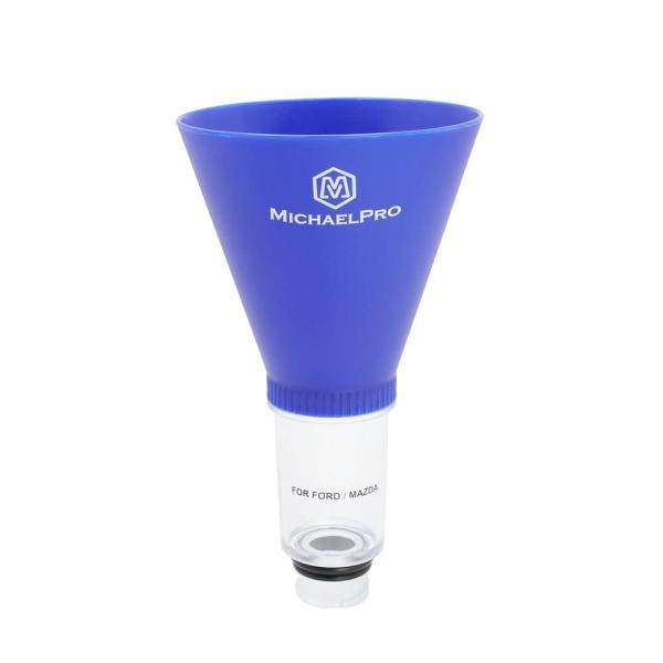 スピルフリー・オイルファンネル(FORD/MAZDA）工具 整備用品 メンテナンス 修理 DIY M...