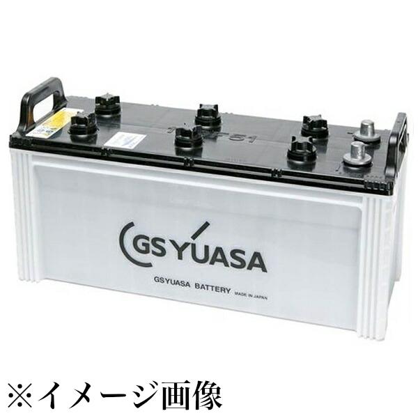 GS YUASA 船舶用高性能バッテリー MARINEシリーズ MRN-130F51 バッテリー G...