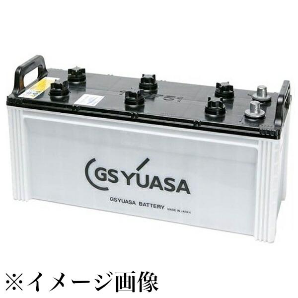GS YUASA 船舶用高性能バッテリー MARINEシリーズ MRN-210H52 バッテリー G...