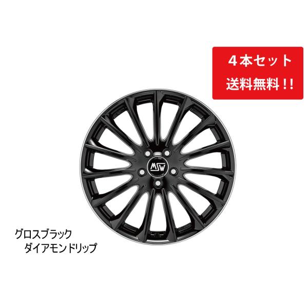 MSW30 アルミホイール 4本セット 17インチ×7.5J PCD 114.3 インセット 45 ...