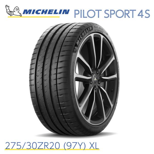 ミシュランタイヤ パイロットスポーツ 4S 275/30ZR20 (97Y) XL MICHELIN...