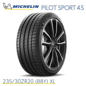 ミシュランタイヤ パイロットスポーツ 4S 235/30ZR20 (88Y) XL MICHELIN PILOT SPORT 4S 710860 20インチ  サマータイヤ ハイスペック スポーツタイヤ