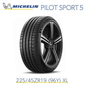 ミシュランタイヤ パイロットスポーツ 5 225/45ZR19 (96Y) XL MICHELIN PILOT SPORT5 734220 19インチ サマータイヤ 単品 グリップ力 優れた安定性 低燃費｜norauto