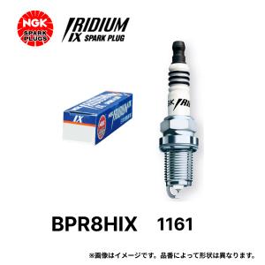 NGK スパークプラグ IZFR6H11 4294 純正品番 12120032134 イリジウム