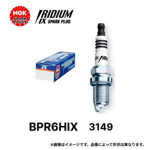NGK スパークプラグ IKR9J8 93311 純正品番 55249868 イリジウム