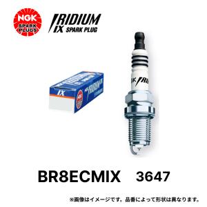 BOSCH イグニッションコイル 0221504471 ボッシュ BIC471 | BMW 純正