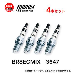 BOSCH イグニッションコイル 0221504471 ボッシュ BIC471 | BMW 純正