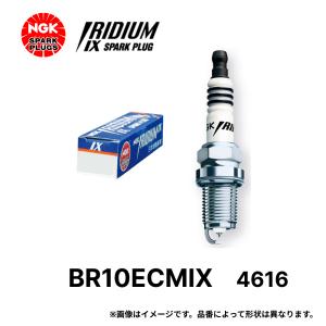 BOSCH イグニッションコイル 0221504471 ボッシュ BIC471 | BMW 純正