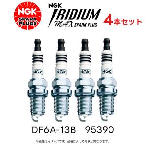 NGK 標準プラグ スパークプラグ RX-7 FC3S FD3S FC3C T側 品番 BUR9EQ
