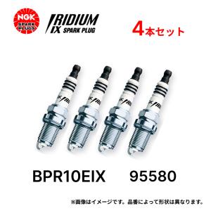 NGK LFR6ARX-11P 4本セット スパークプラグ プレミアムRXプラグ 95515