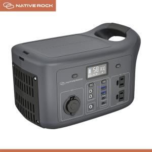 ポータブル電源500W ポータブル電源大容量 HP500W 蓄電池 440Wh純正弦