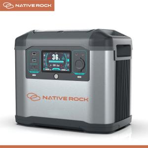 スマイル ポータブル電源 SE0005 大容量626.4Wh 地震対策 災害対策