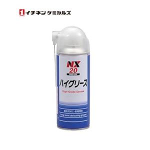 シリコングリーススプレー 12本入り　NX26 イチネンケミカルズ NX26 シリコーングリース （スプレー）000026