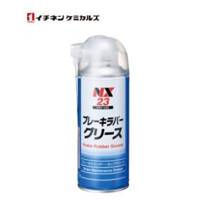 専用　✖️4 新製品情報】Ninja ZX-4RR / ZX-4R SE レーシングマフラーIKAZUCHI 3